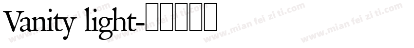 Vanity light字体转换